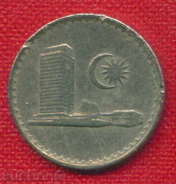 Auction Malaysia 1973 - 10 Sen / SEN Malaysia / C 1638 Auction Malaysia 1973 - 10 Sen / SEN Malaysia / C 1638