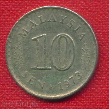 Malaysia 1973 - 10 Sen / SEN Malaysia / C 1638