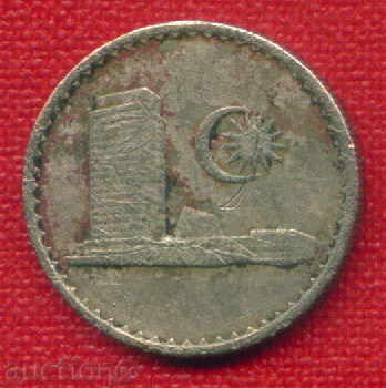 Malaysia 1967 - 10 sen / SEN Malaysia / C 1566 with price 0.50 BGN | € 0.26 Malaysia 1967 - 10 sen / SEN Malaysia / C 1566 with price 0.50 BGN | € 0.26