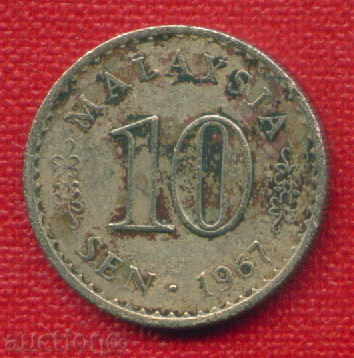 Auction Malaysia 1967 - 10 sen / SEN Malaysia / C 1566 Auction Malaysia 1967 - 10 sen / SEN Malaysia / C 1566
