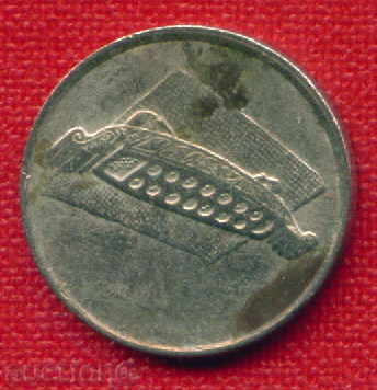 Μαλαισία 1989-1910 sen / SEN Μαλαισία / C 1522 με τιμή 0.40 BGN | € 0.20 Μαλαισία 1989-1910 sen / SEN Μαλαισία / C 1522 με τιμή 0.40 BGN | € 0.20