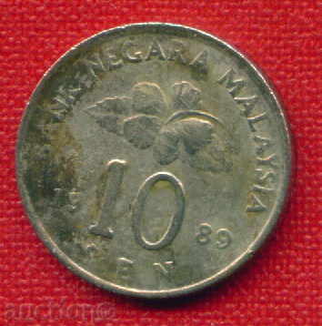 Малайзия 1989  - 10 сен / SEN  Malaysia  / C 1522