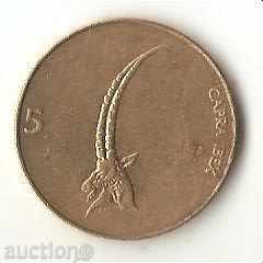 + Slovenia 5 tolar 1998 with price 0.60 BGN | € 0.31 + Slovenia 5 tolar 1998 with price 0.60 BGN | € 0.31