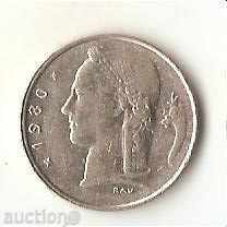 + Belgium 1 franc 1980 French legend with price 0.50 BGN | € 0.26 + Belgium 1 franc 1980 French legend with price 0.50 BGN | € 0.26