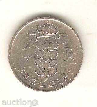+Белгия  1  франк  1952 г.  холандска легенда