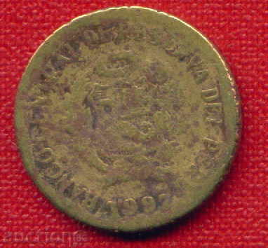 Peru 1997 - 10 cent. / CENTIMOC Peru / C 1610 with price 0.80 BGN | € 0.41 Peru 1997 - 10 cent. / CENTIMOC Peru / C 1610 with price 0.80 BGN | € 0.41