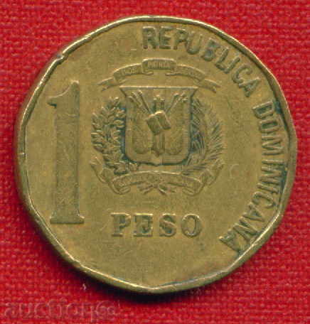 Auction Dominican Republic 1993 - 1 peso / Dominican Rep / C1537 Auction Dominican Republic 1993 - 1 peso / Dominican Rep / C1537