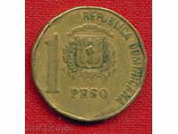 Доминиканска Република 1993 - 1 песо / Dominican Rep / C1537