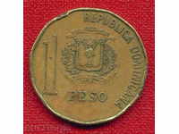Доминиканска Република 1993 - 1 песо / Dominican Rep / C1604