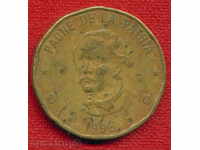 Доминиканска Република 1992 - 1 песо / Dominican Rep / C1573