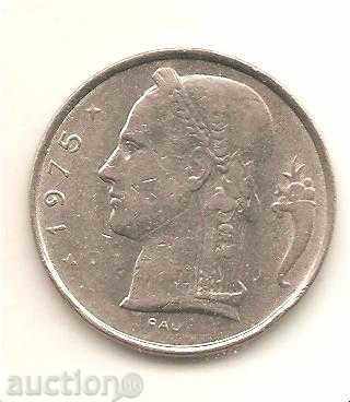 + Belgium 5 Franc 1975 French legend with price 0.60 BGN | € 0.31 + Belgium 5 Franc 1975 French legend with price 0.60 BGN | € 0.31