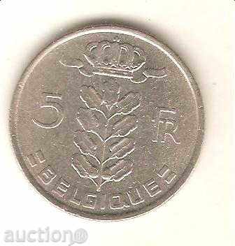 +Белгия  5  франка  1975 г.  френска легенда