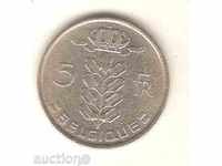 + Belgia 5 franci 1975 legenda franceză