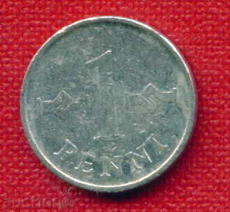 Licitație Finlanda 1971-1 ban / Penni Finlanda / C 1241 Licitație Finlanda 1971-1 ban / Penni Finlanda / C 1241