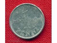 Finland 1971 - 1 penny / PENNI Finland / C 1241