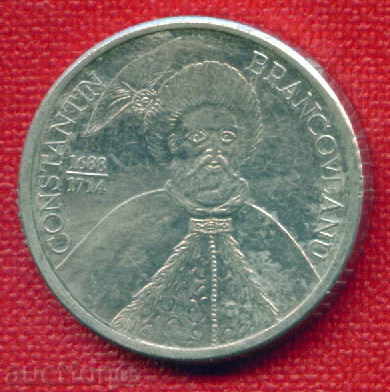 Romania 2001 - 1000 lei Romania MIHAI VITEAZUL FM / C 1261 with price 0.60 BGN | € 0.31 Romania 2001 - 1000 lei Romania MIHAI VITEAZUL FM / C 1261 with price 0.60 BGN | € 0.31