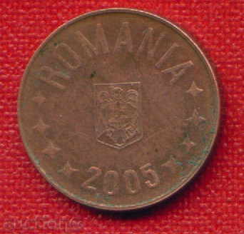 Auction Romania 2005 - 5 bathrooms / BANI Romania / C 1177 Auction Romania 2005 - 5 bathrooms / BANI Romania / C 1177