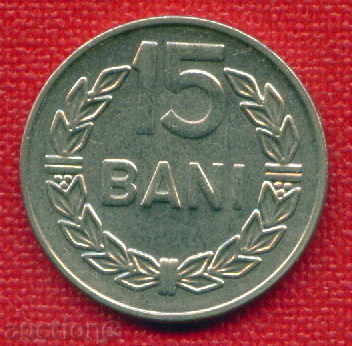Romania 1966-15 bai / România BANI / C 1190