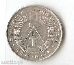 GDR 1 mark 1963 with price 0.95 BGN | € 0.49 GDR 1 mark 1963 with price 0.95 BGN | € 0.49