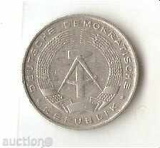 + GDR 10 years 1965 with price 0.70 BGN | € 0.36 + GDR 10 years 1965 with price 0.70 BGN | € 0.36