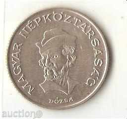 Hungary 20th February 1982 with price 0.90 BGN | € 0.46 Hungary 20th February 1982 with price 0.90 BGN | € 0.46