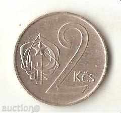 Czechoslovakia 2 krona 1981