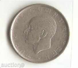 Turkey 1 pound 1960 with price 1.20 BGN | € 0.61 Turkey 1 pound 1960 with price 1.20 BGN | € 0.61