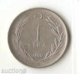 Турция  1  лира  1960 г.