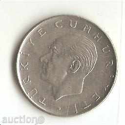 Turkey 1 pound 1977 with price 1.20 BGN | € 0.61 Turkey 1 pound 1977 with price 1.20 BGN | € 0.61