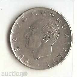 Turkey 1 pound 1975 with price 1.20 BGN | € 0.61 Turkey 1 pound 1975 with price 1.20 BGN | € 0.61