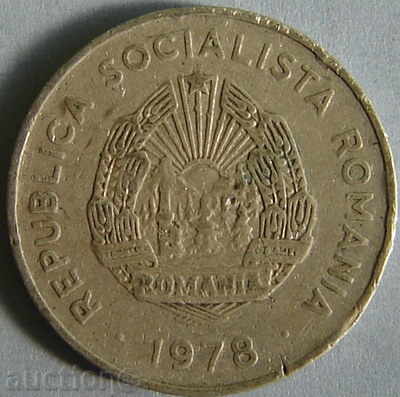 Ρουμανία 5 λέι 1978 με τιμή 0.15 BGN | € 0.08 Ρουμανία 5 λέι 1978 με τιμή 0.15 BGN | € 0.08