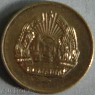 Romania 5 bathrooms 1966 with price 0.15 BGN | € 0.08 Romania 5 bathrooms 1966 with price 0.15 BGN | € 0.08