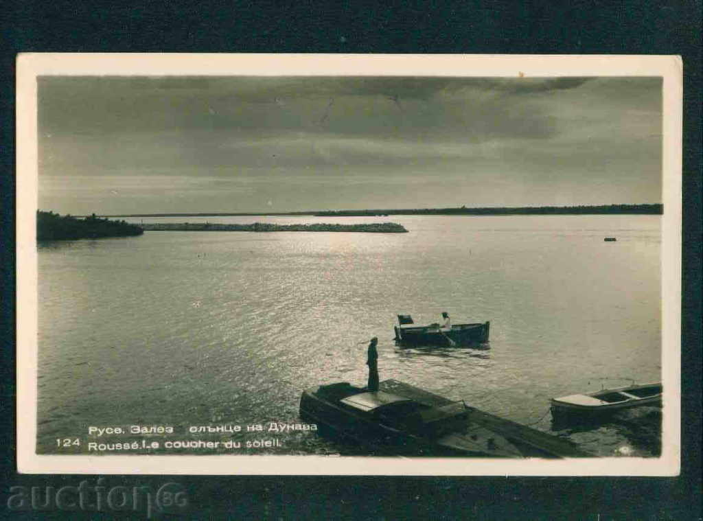 Auction RUSE - Card Science and Art № 124 / A 3206 Auction RUSE - Card Science and Art № 124 / A 3206