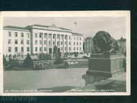 RUSE - κάρτα ed. Βουλγαρική φωτογραφία № 26 / Α 3224