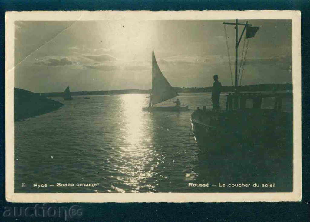 Auction RUSE - card NOT FOR PUBLISHER № 11 / A 3227 Auction RUSE - card NOT FOR PUBLISHER № 11 / A 3227