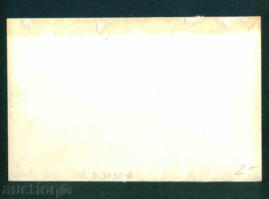 RUSE - card without the Issuer № 35 / A 3232 with price 2.00 BGN | € 1.02 RUSE - card without the Issuer № 35 / A 3232 with price 2.00 BGN | € 1.02