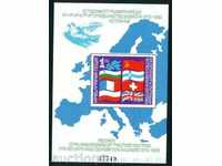 3186 Η Βουλγαρία 1982 Block συνεργάζεται στην Ευρώπη - Ελσίνκι **