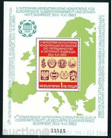 3224 България 1983 Блок европейско сътрудничество **