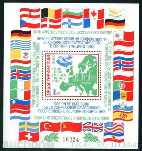 3265 Bulgaria 1983 Block. Cooperare în Europa - Madrid **
