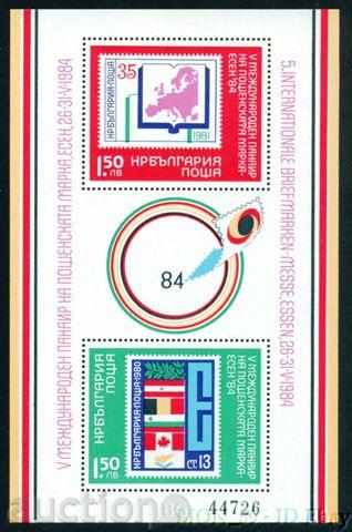 3309 cutie poștală Bulgaria 1984 Fair. Marca Fall '84. bloc **