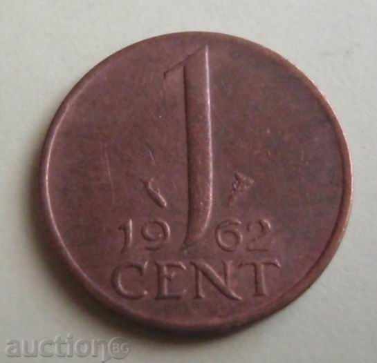 ХОЛАНДИЯ-цент-1962г.
