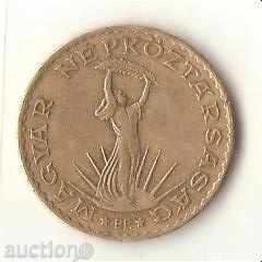 Ουγγαρία 10 φιορίνι 1986 με τιμή 0.80 BGN | € 0.41