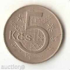 Чехословакия  5  крони  1973 г.