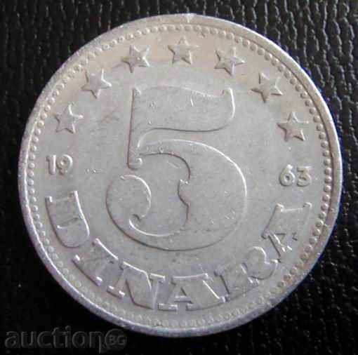 YUGOSLAVIA-5 ​​dinara -1963.