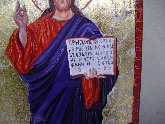 Icon painted with oil paints with price 60.00 BGN | € 30.68 Icon painted with oil paints with price 60.00 BGN | € 30.68