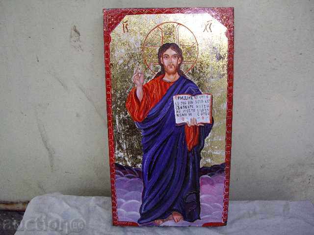 Icon painted with oil paints