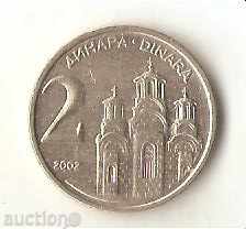 Iugoslavia + 2 dinari 2002