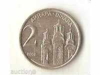 +Югославия  2  динара  2002 г.