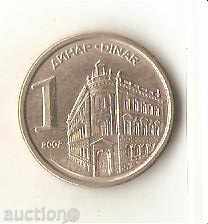 Югославия  1  динар  2002 г.