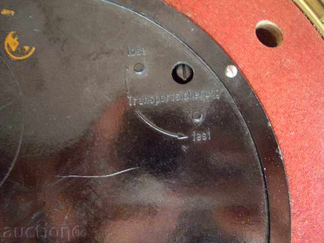 Old wall clock with price 80.00 BGN | € 40.90 Old wall clock with price 80.00 BGN | € 40.90